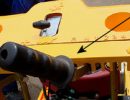 750GearSelector